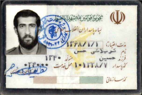 فرهاد علی محمدزاده