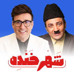 گروه هنری بابک نهرین