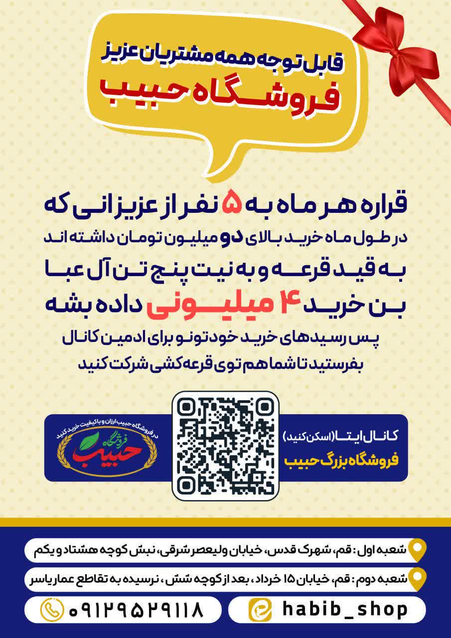فرهاد علی محمدزاده