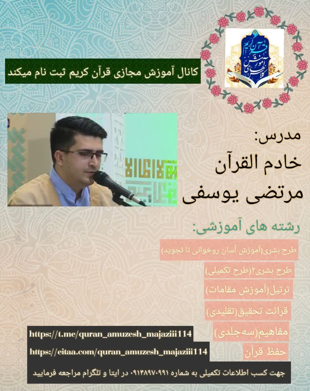 فرهاد علی محمدزاده