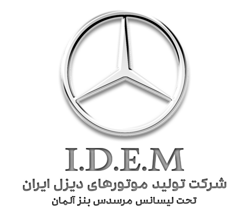 گروه صنعتی ایدم